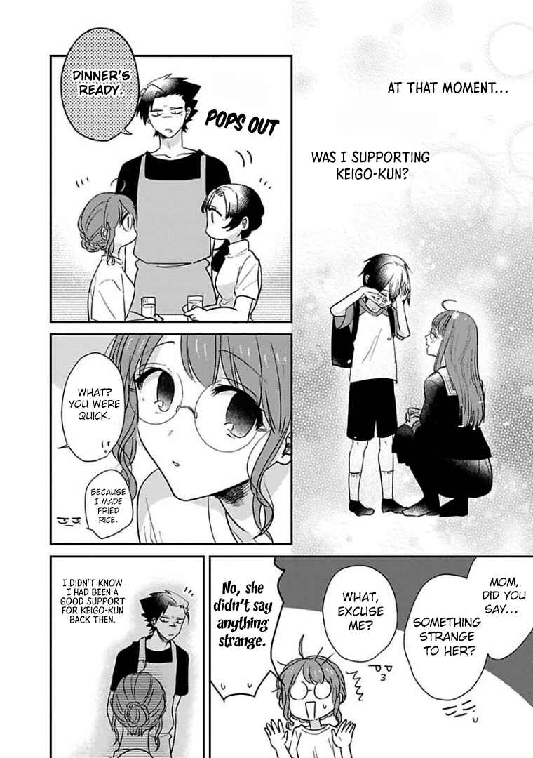 Page 14 Chapter 24 Kowamote Koukousei to Jimiko-san