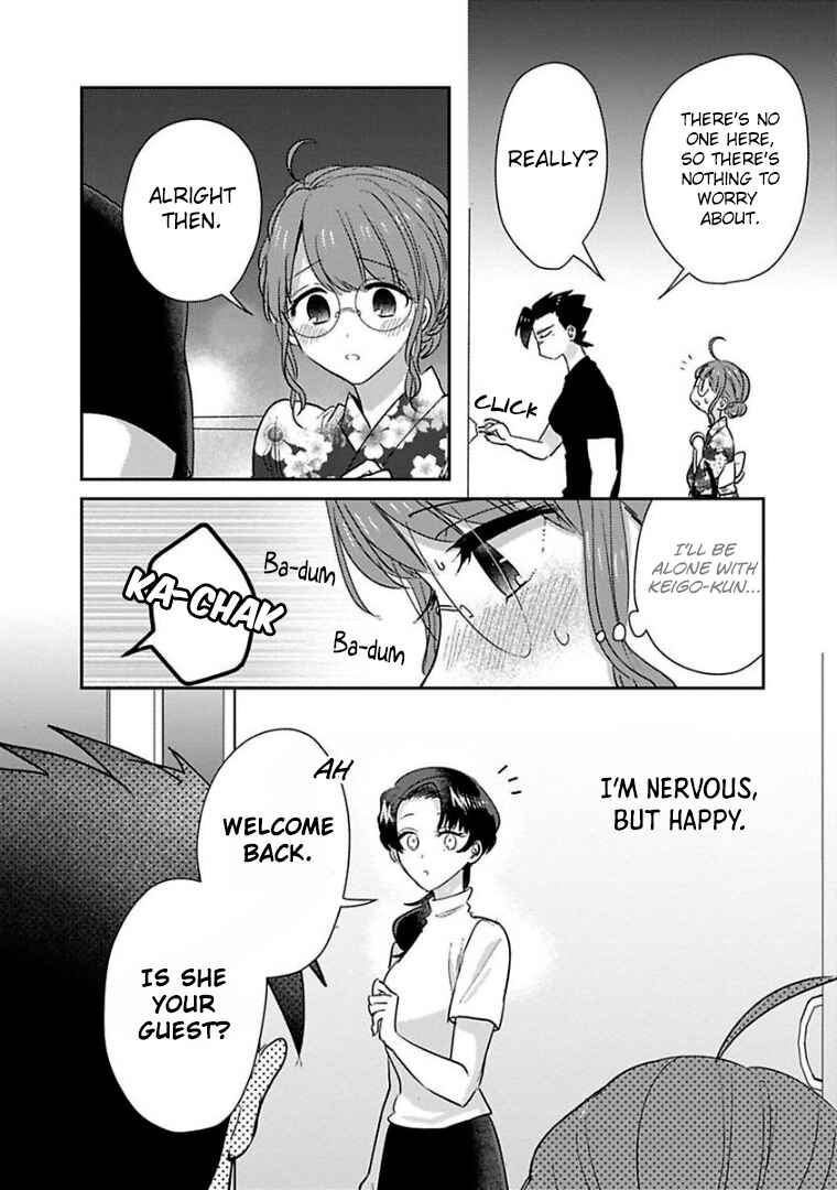 Page 2 Chapter 24 Kowamote Koukousei to Jimiko-san