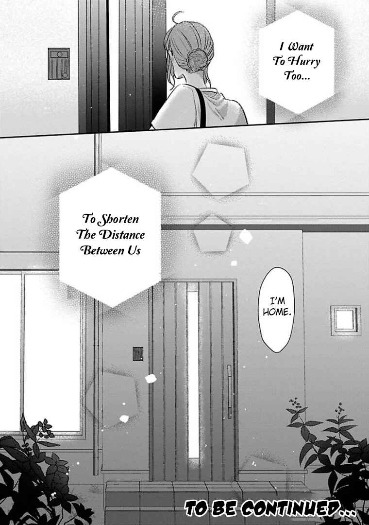 Page 20 Chapter 24 Kowamote Koukousei to Jimiko-san