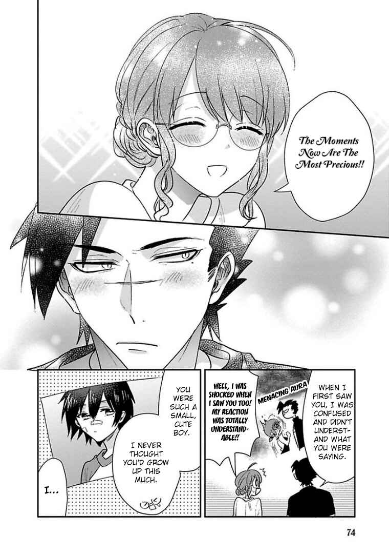 Page 6 Chapter 24 Kowamote Koukousei to Jimiko-san