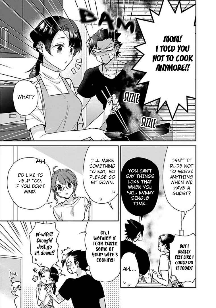 Page 9 Chapter 24 Kowamote Koukousei to Jimiko-san