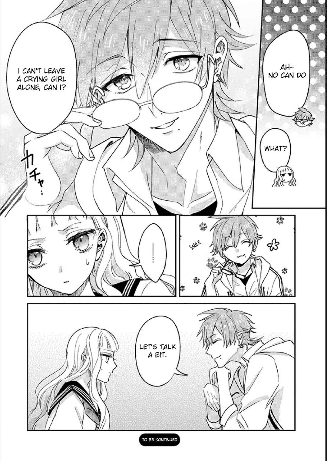 Page 16 Chapter 12 Kowamote Koukousei to Jimiko-san