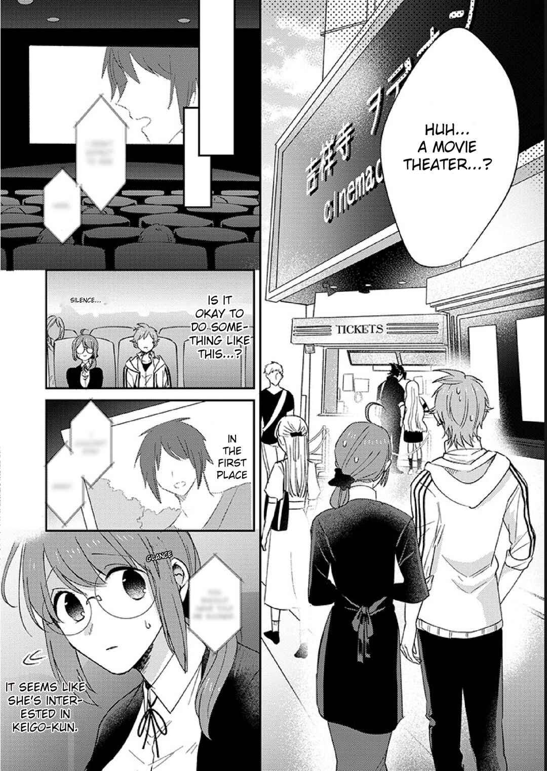 Page 4 Chapter 12 Kowamote Koukousei to Jimiko-san