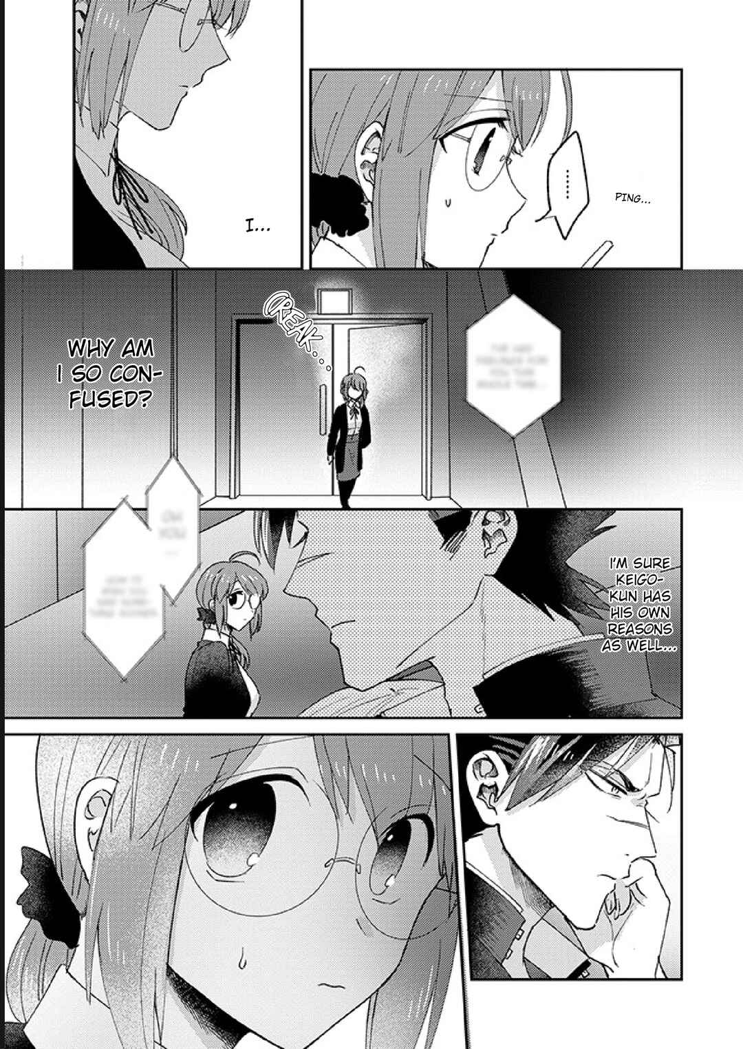 Page 7 Chapter 12 Kowamote Koukousei to Jimiko-san
