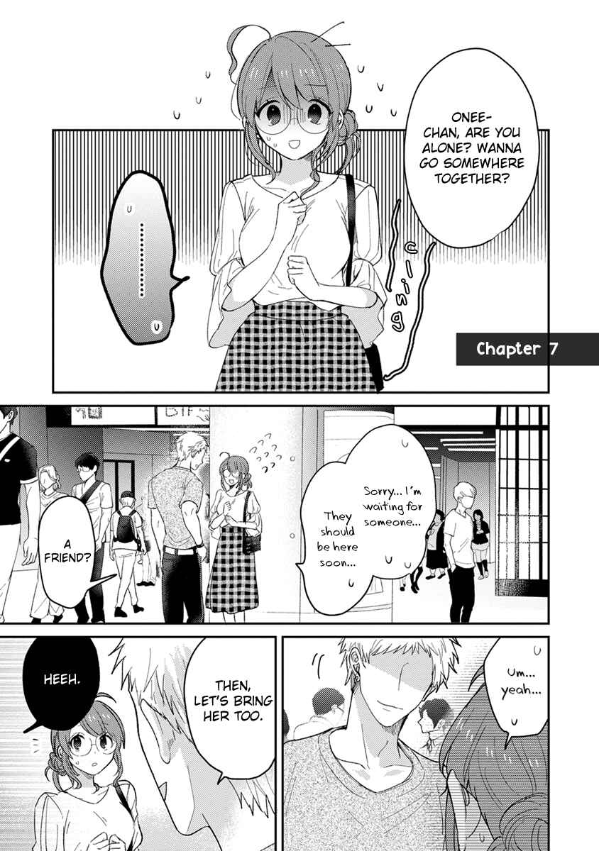 Page 1 Chapter 7 Kowamote Koukousei to Jimiko-san