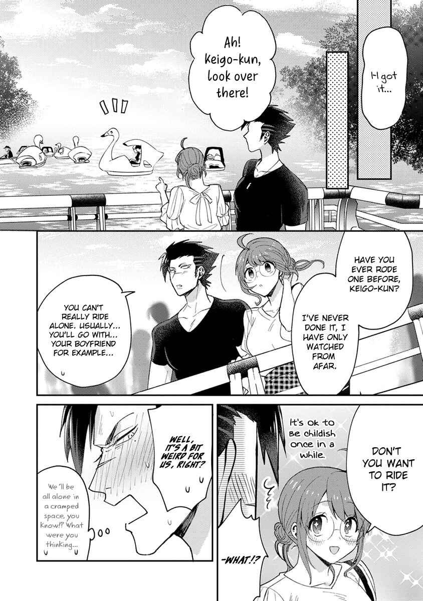 Page 10 Chapter 7 Kowamote Koukousei to Jimiko-san