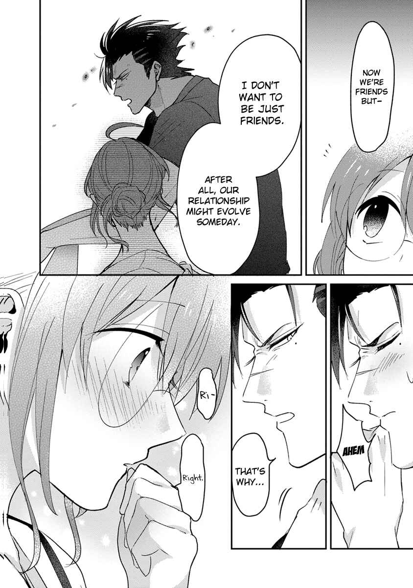 Page 12 Chapter 7 Kowamote Koukousei to Jimiko-san