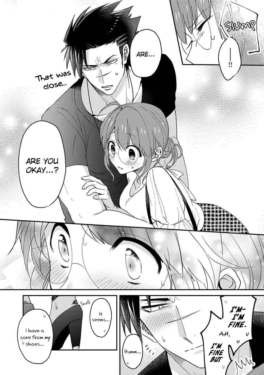 Page 14 Chapter 7 Kowamote Koukousei to Jimiko-san