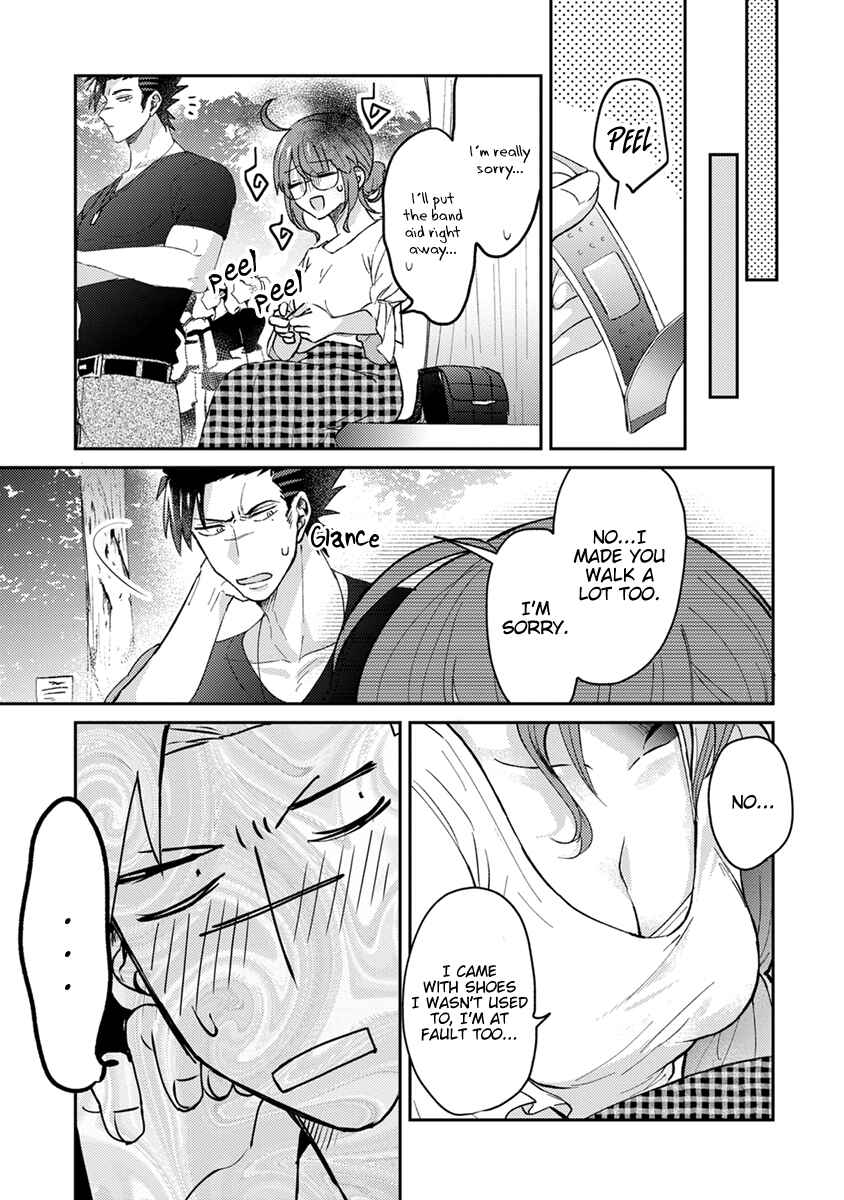 Page 15 Chapter 7 Kowamote Koukousei to Jimiko-san