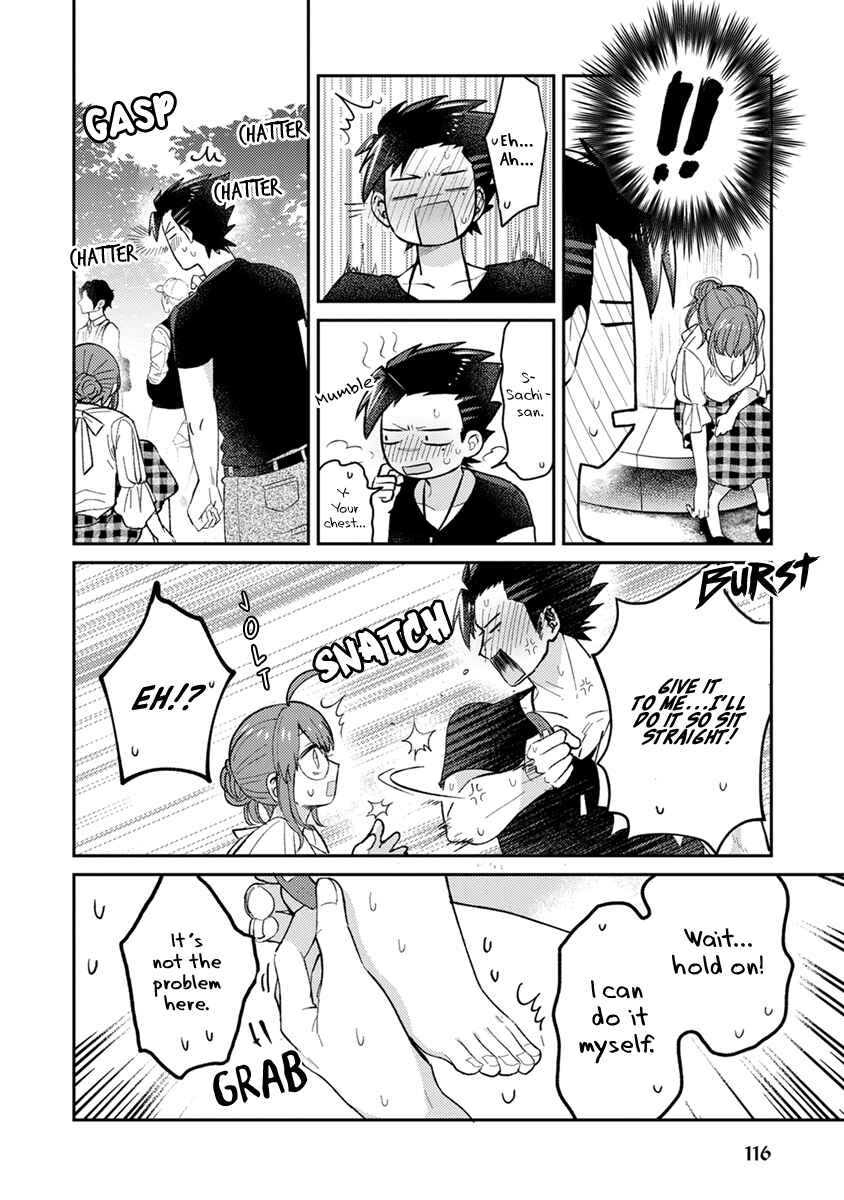 Page 16 Chapter 7 Kowamote Koukousei to Jimiko-san
