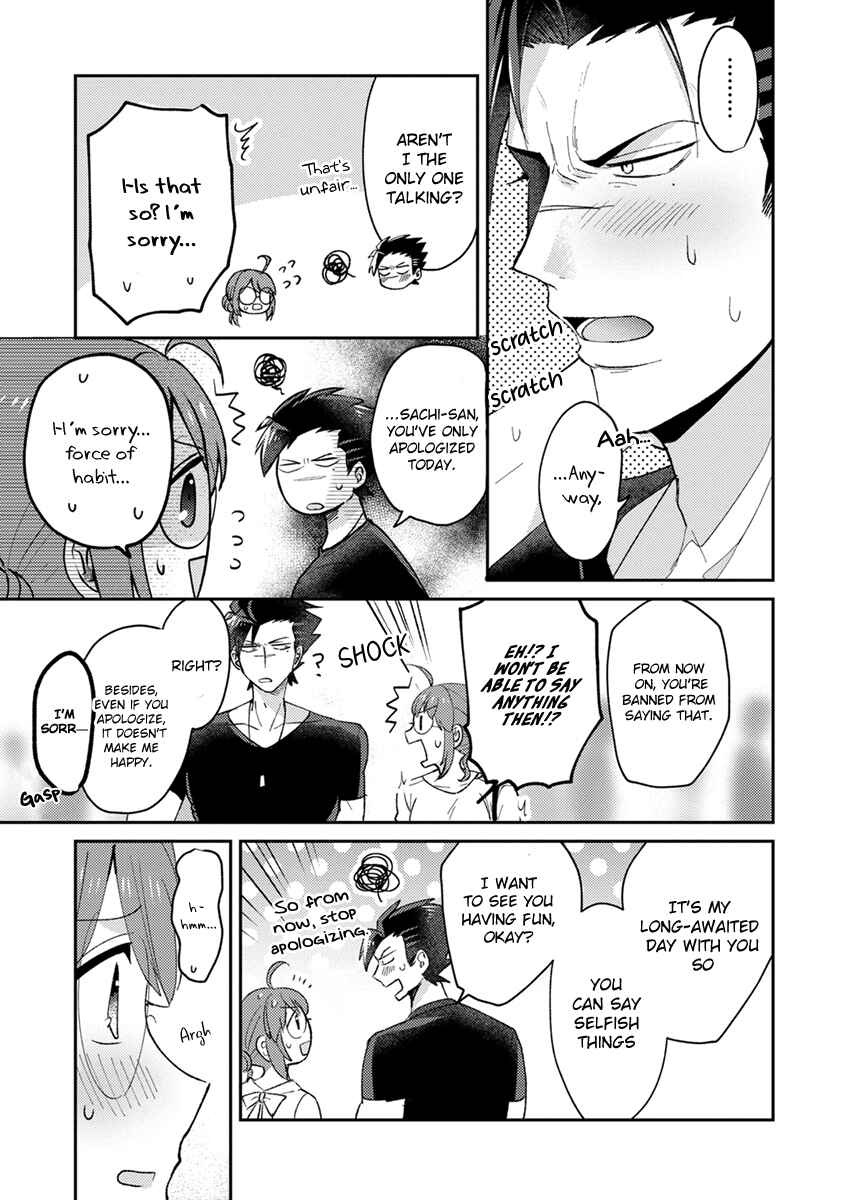 Page 9 Chapter 7 Kowamote Koukousei to Jimiko-san