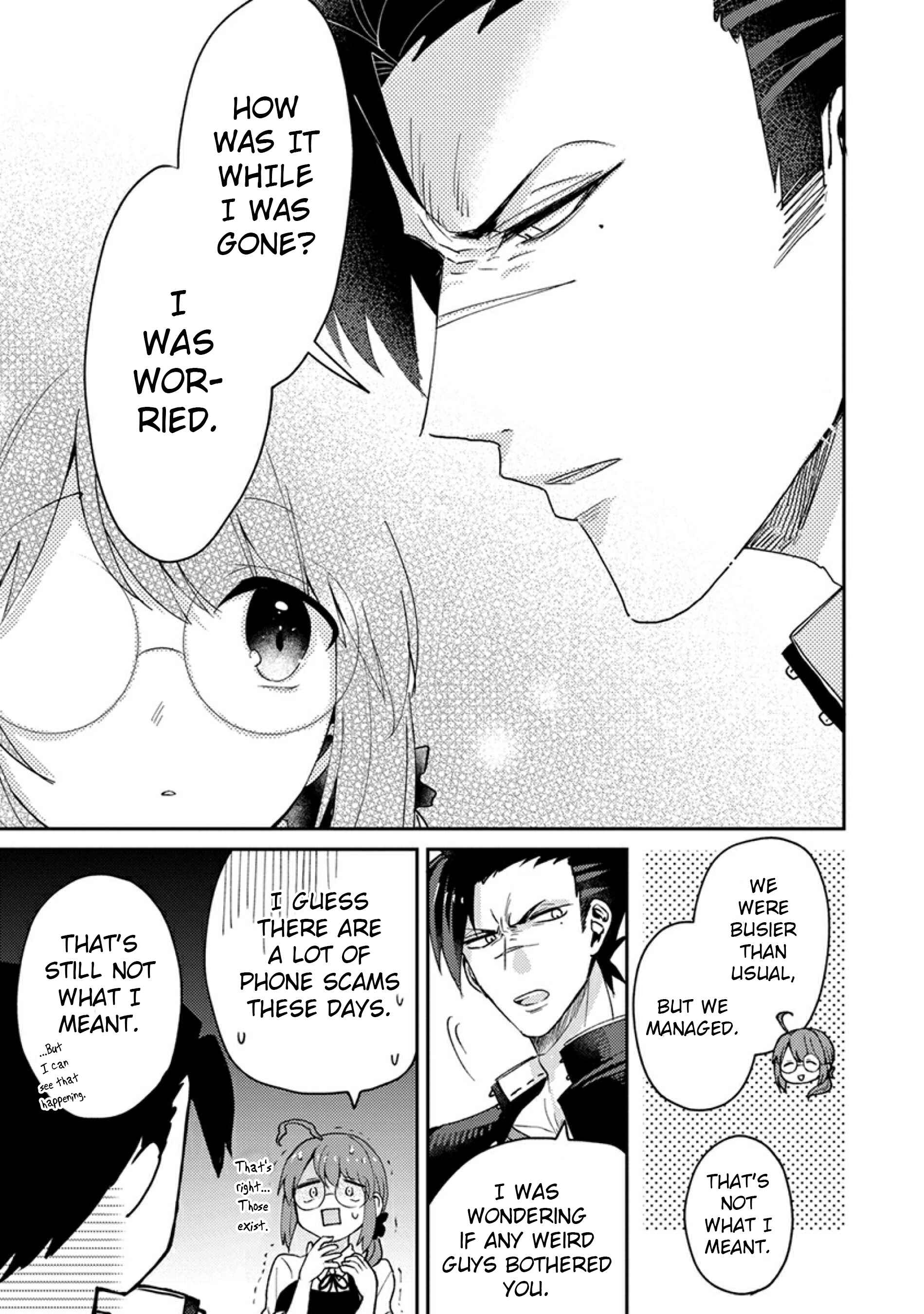 Page 11 Chapter 4 Kowamote Koukousei to Jimiko-san