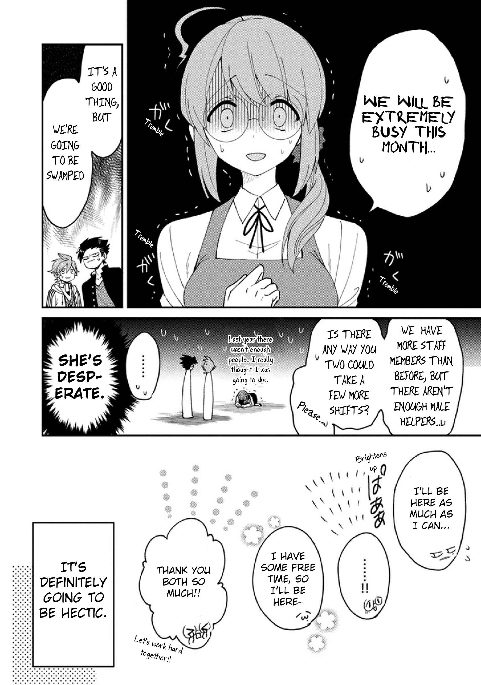 Page 2 Chapter 4 Kowamote Koukousei to Jimiko-san