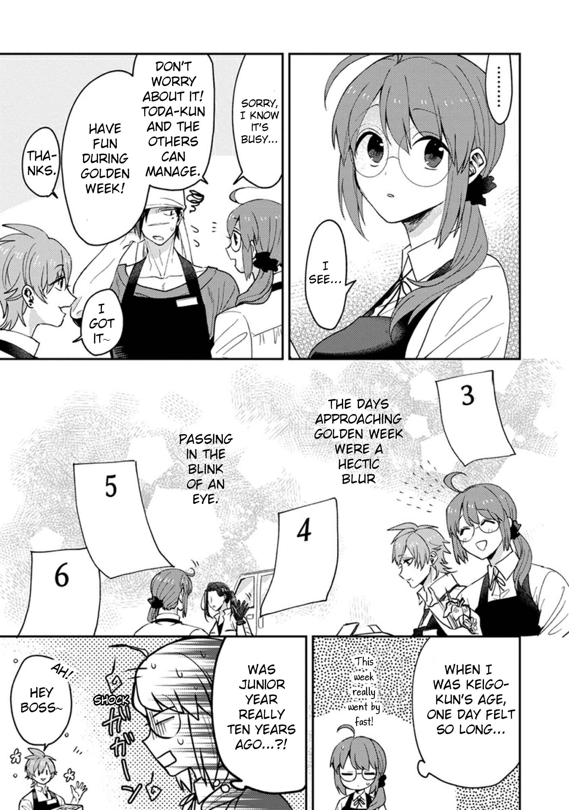 Page 5 Chapter 4 Kowamote Koukousei to Jimiko-san