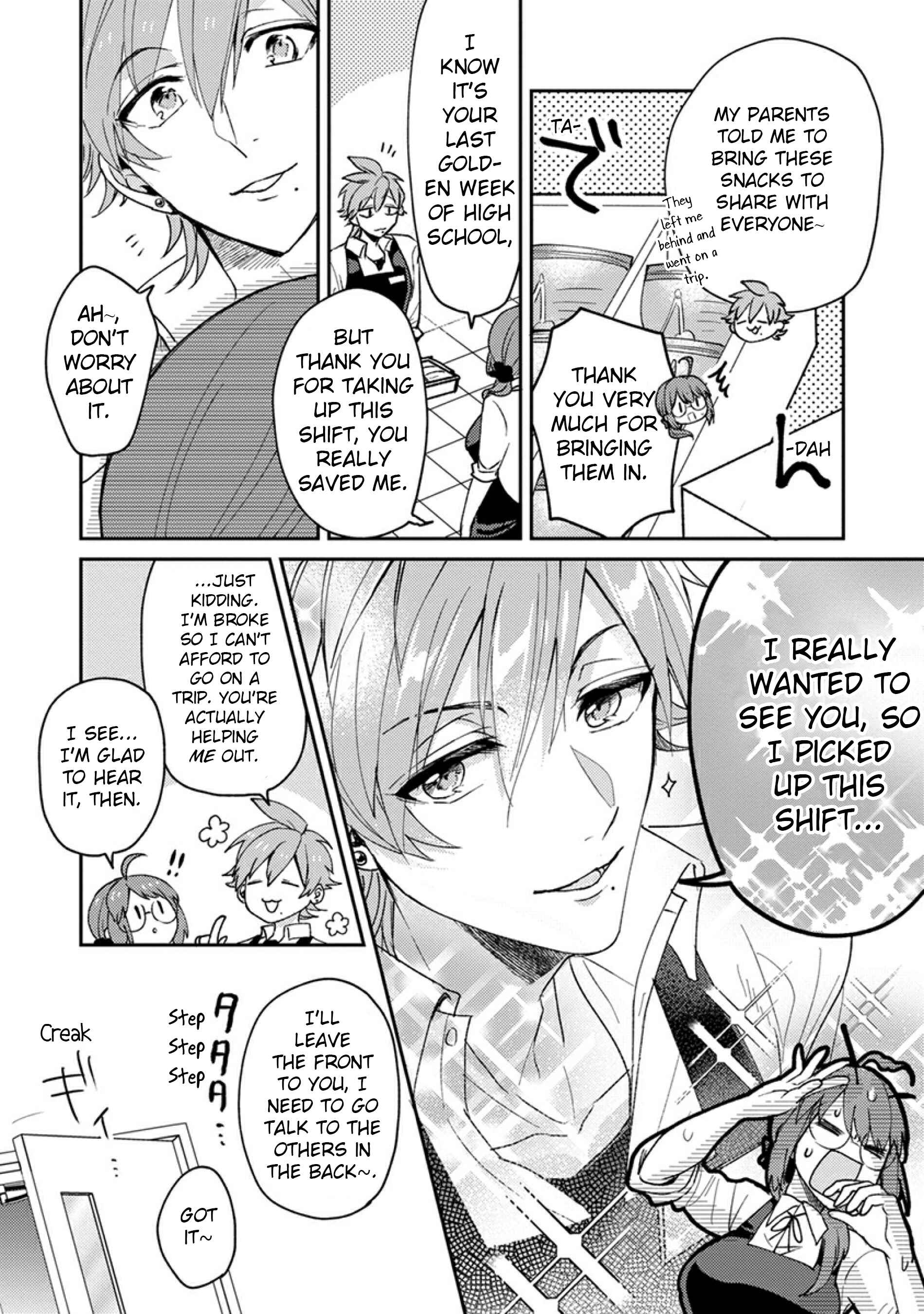 Page 6 Chapter 4 Kowamote Koukousei to Jimiko-san