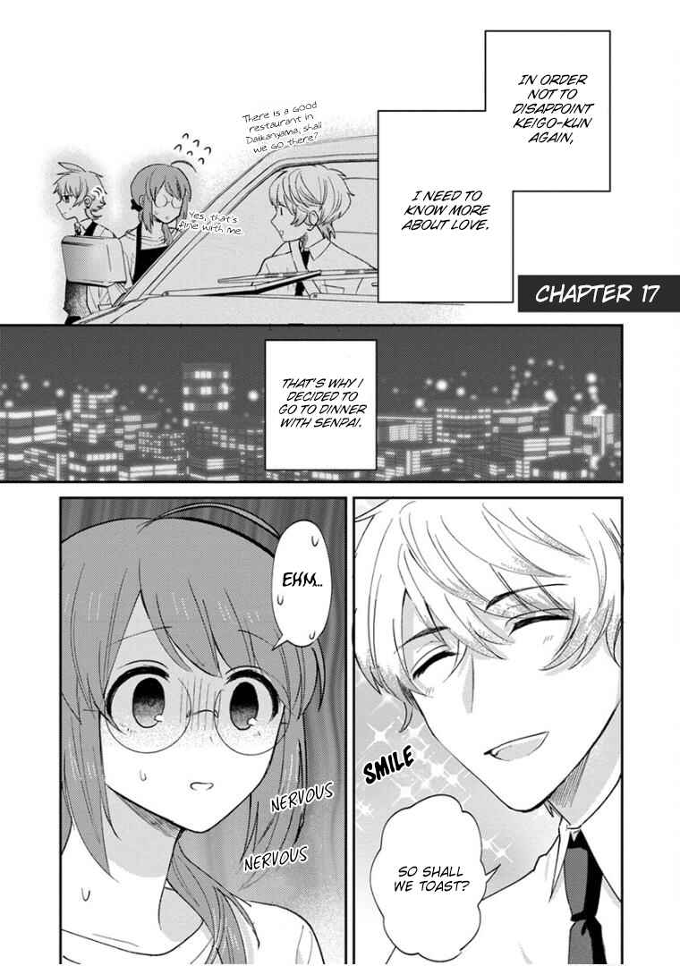 Page 1 Chapter 17 Kowamote Koukousei to Jimiko-san