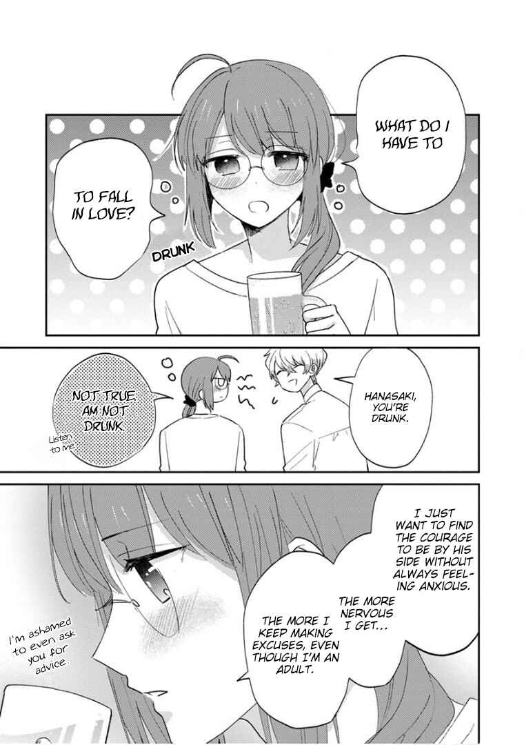 Page 11 Chapter 17 Kowamote Koukousei to Jimiko-san