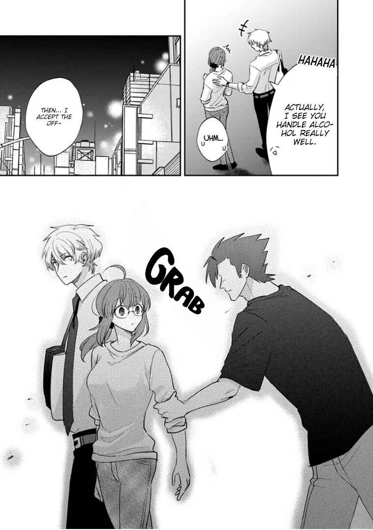 Page 17 Chapter 17 Kowamote Koukousei to Jimiko-san