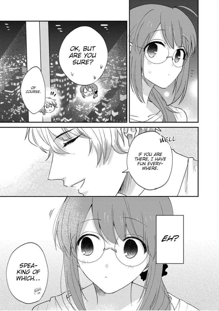 Page 3 Chapter 17 Kowamote Koukousei to Jimiko-san