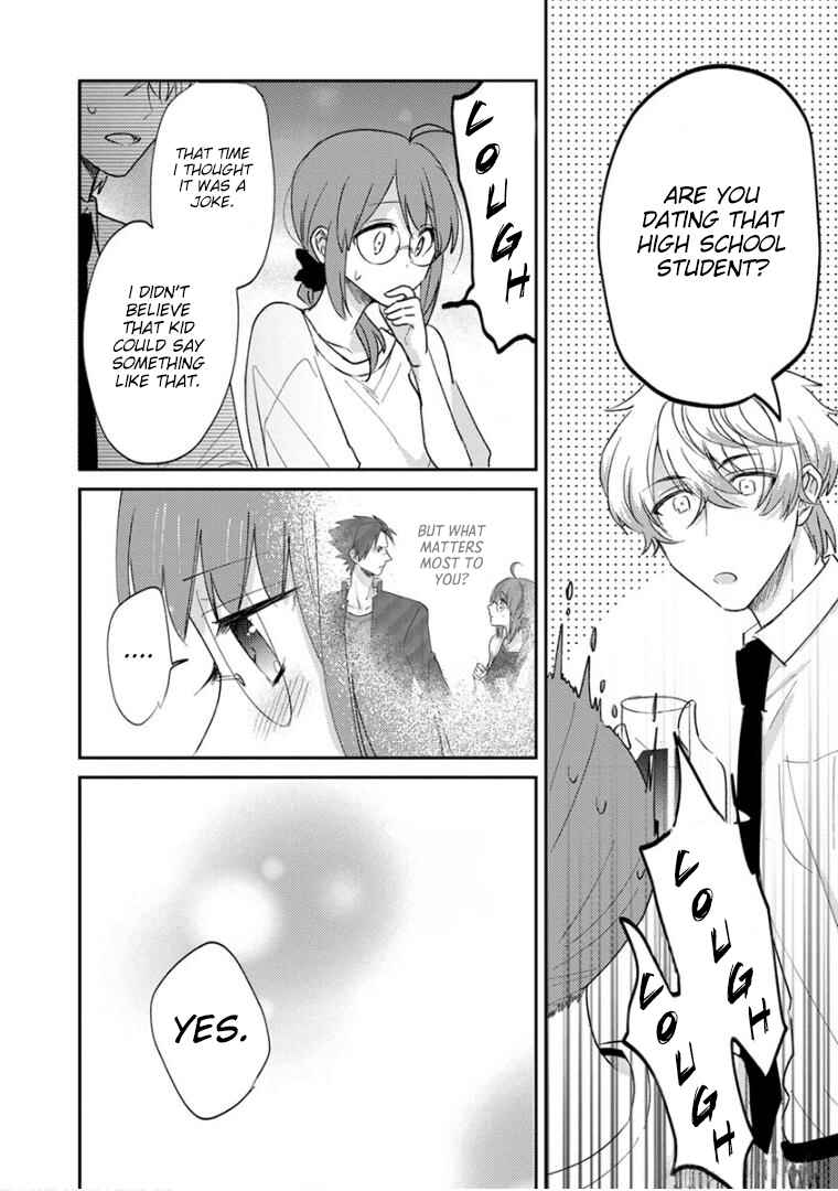 Page 4 Chapter 17 Kowamote Koukousei to Jimiko-san
