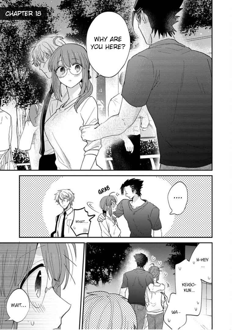 Page 1 Chapter 18 Kowamote Koukousei to Jimiko-san