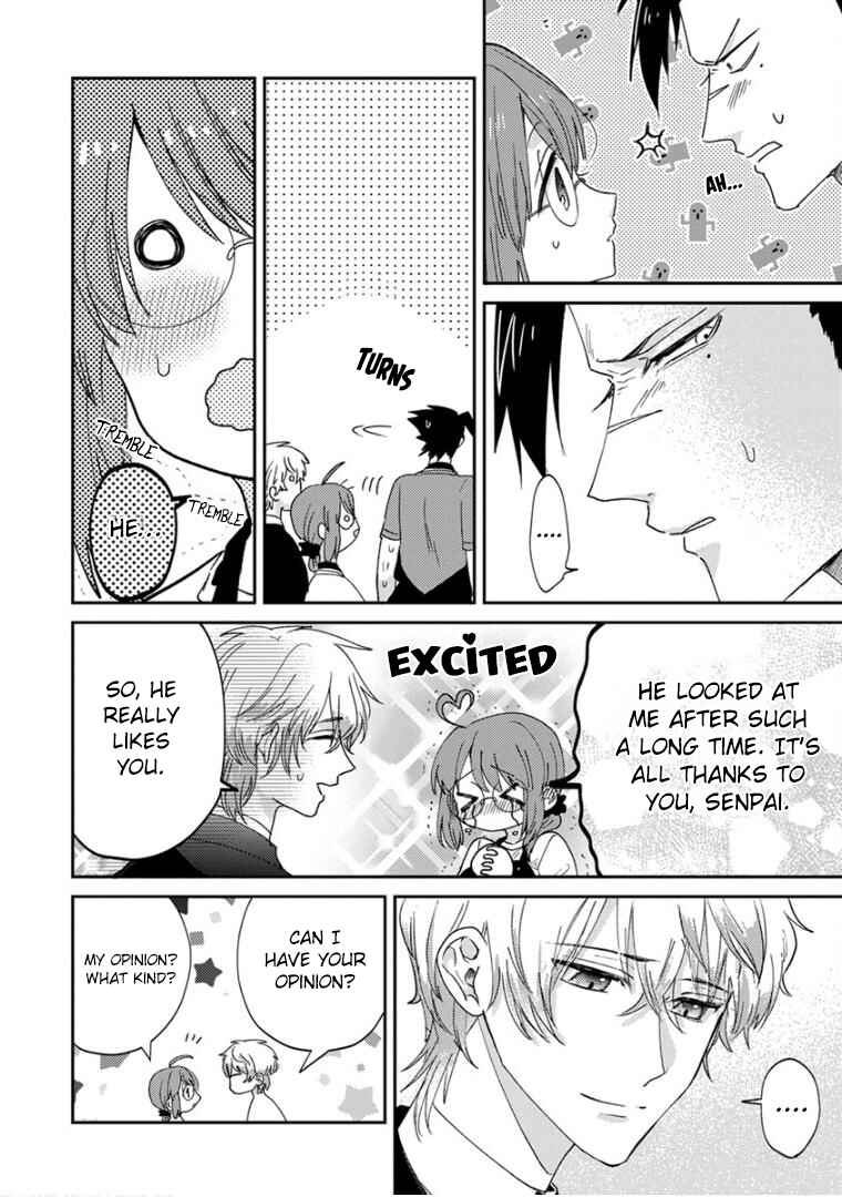 Page 14 Chapter 18 Kowamote Koukousei to Jimiko-san