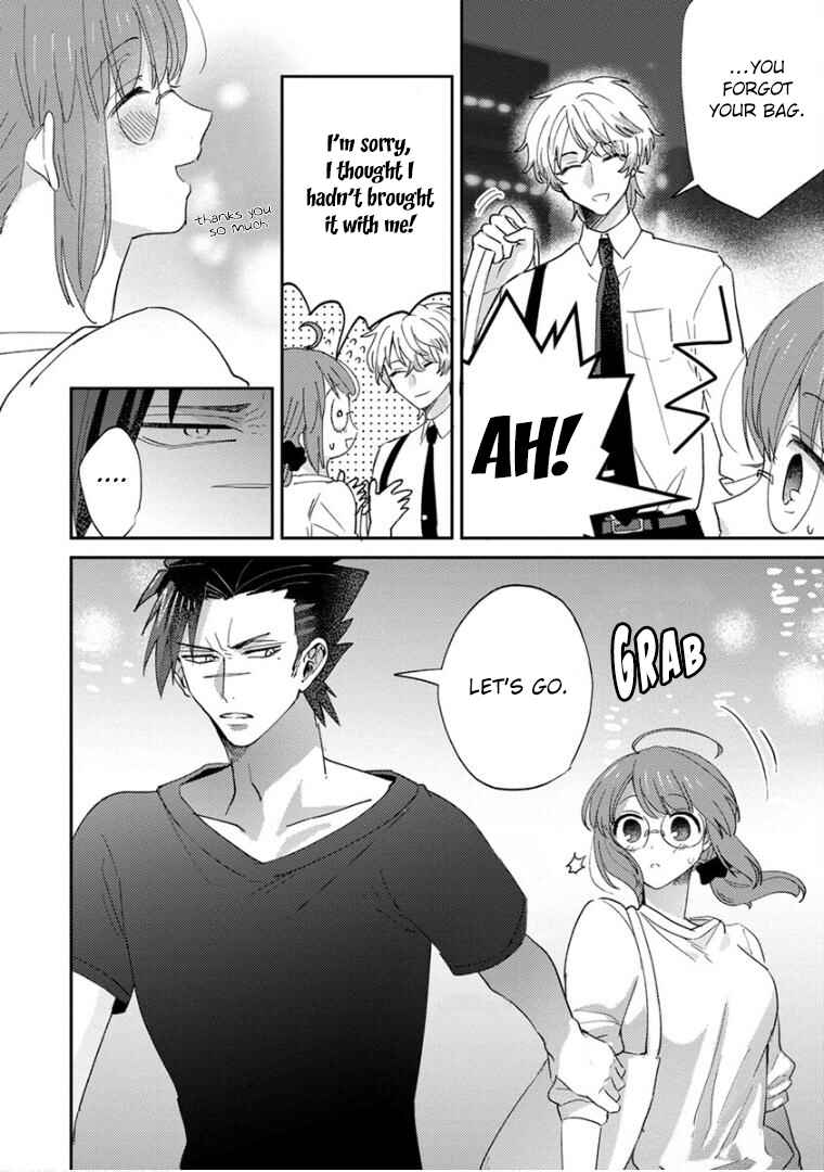Page 2 Chapter 18 Kowamote Koukousei to Jimiko-san