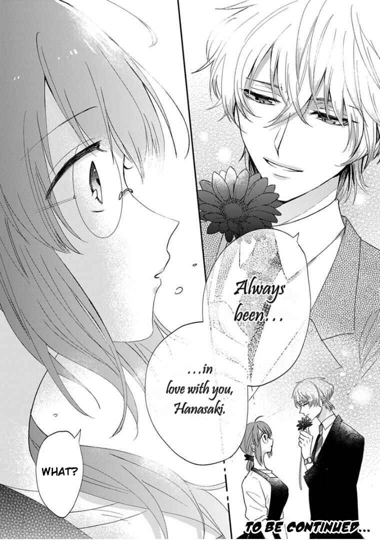 Page 20 Chapter 18 Kowamote Koukousei to Jimiko-san