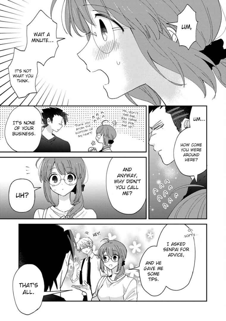 Page 3 Chapter 18 Kowamote Koukousei to Jimiko-san