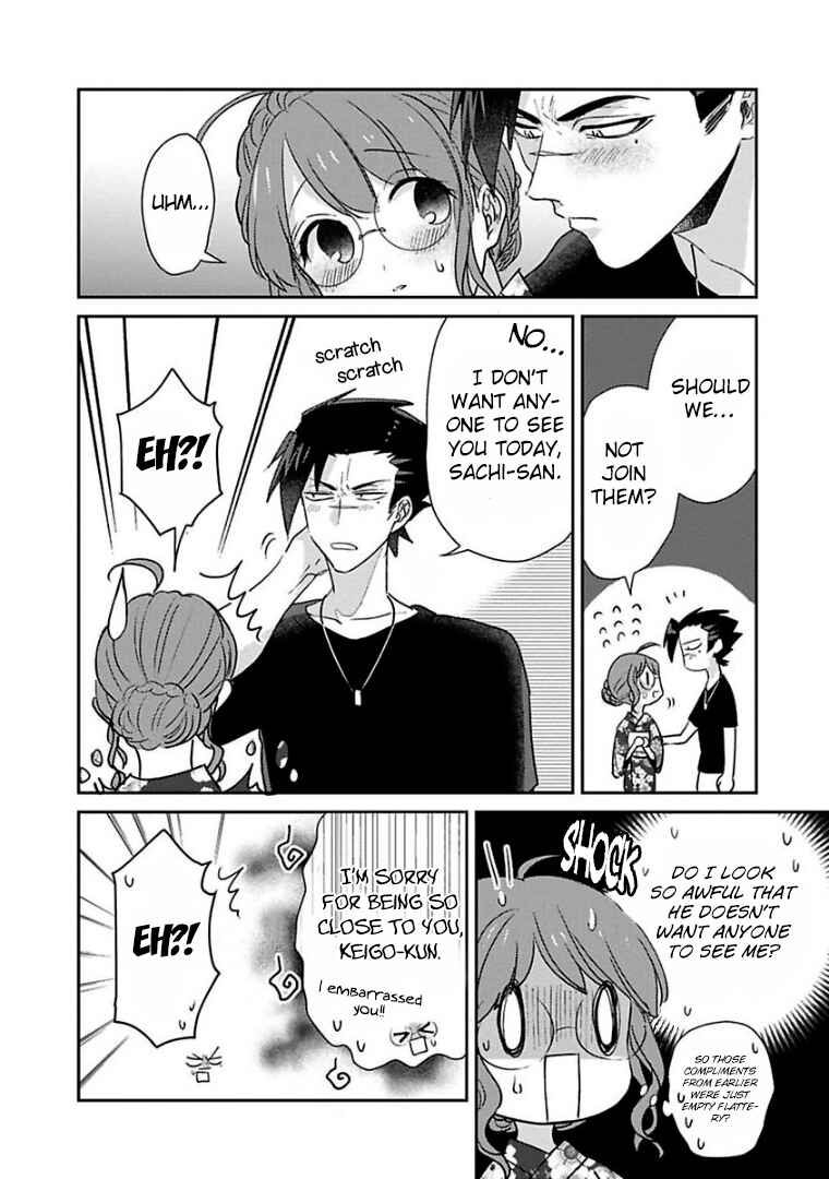 Page 4 Chapter 23 Kowamote Koukousei to Jimiko-san