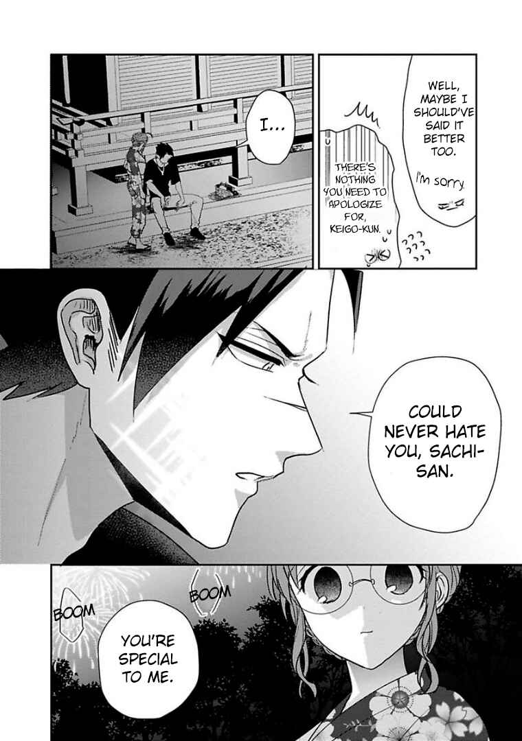 Page 6 Chapter 23 Kowamote Koukousei to Jimiko-san