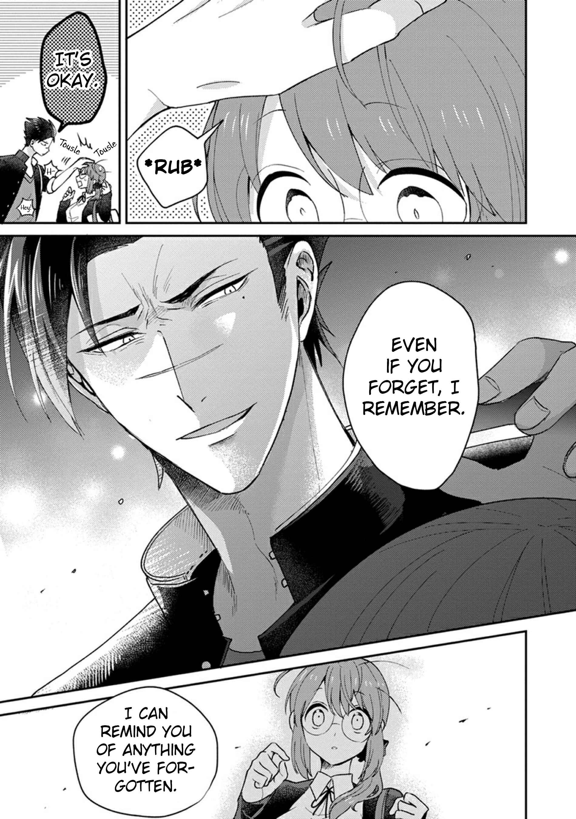 Page 17 Chapter 5 Kowamote Koukousei to Jimiko-san