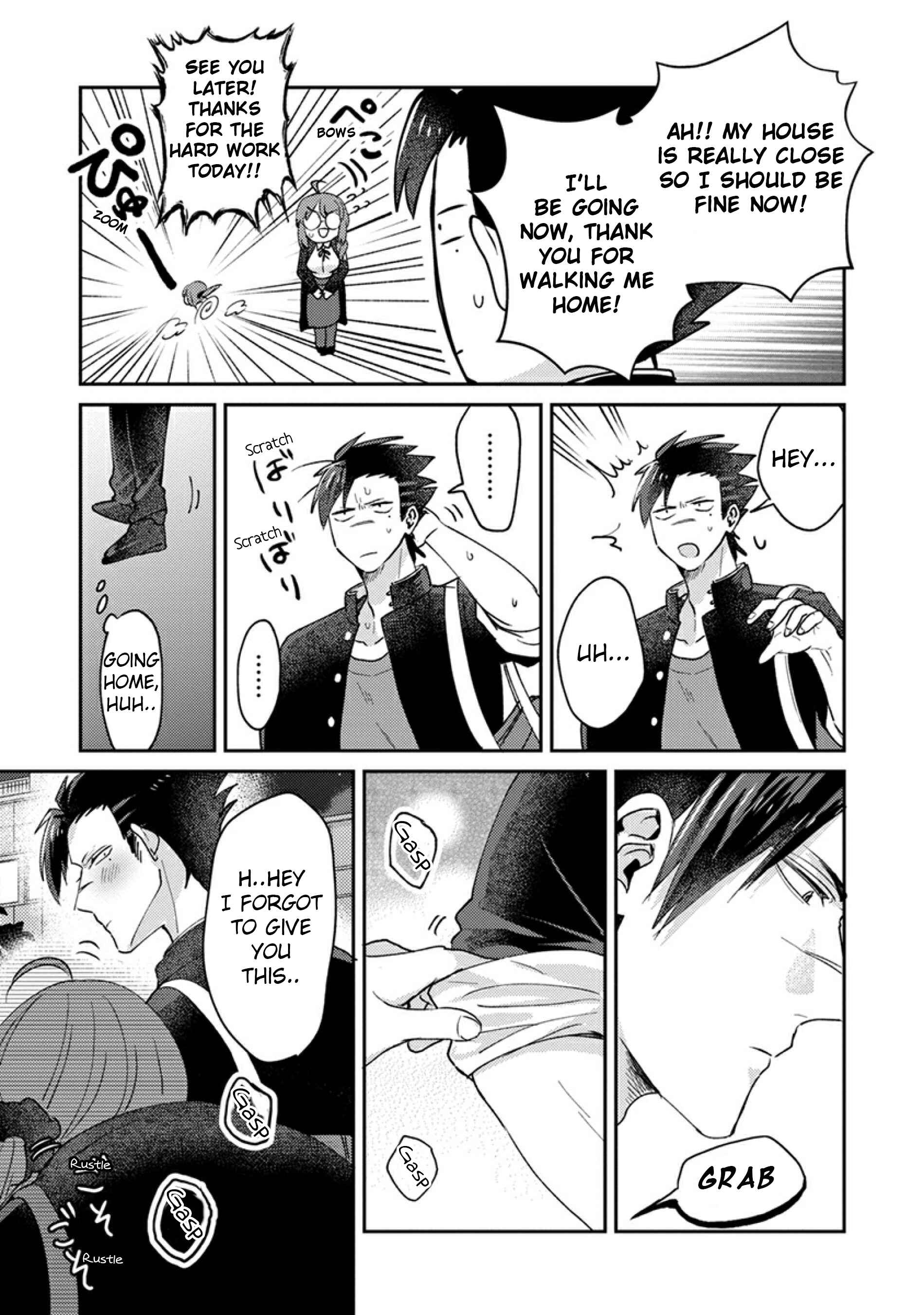 Page 19 Chapter 5 Kowamote Koukousei to Jimiko-san