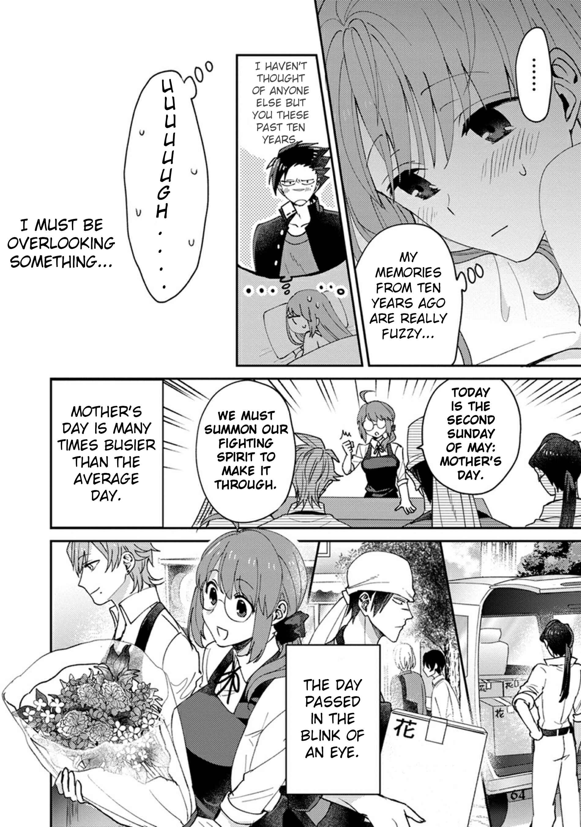 Page 2 Chapter 5 Kowamote Koukousei to Jimiko-san