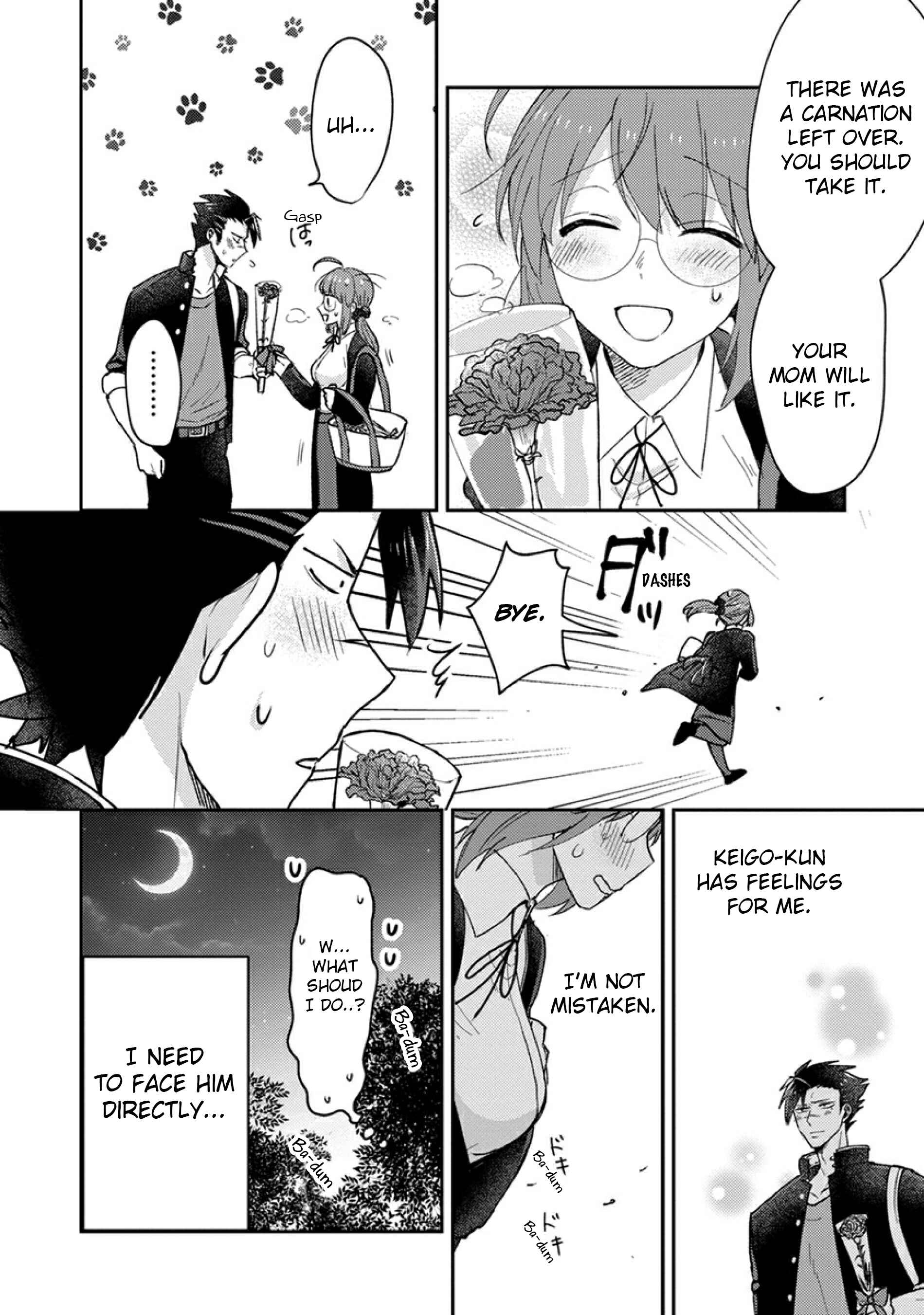 Page 20 Chapter 5 Kowamote Koukousei to Jimiko-san