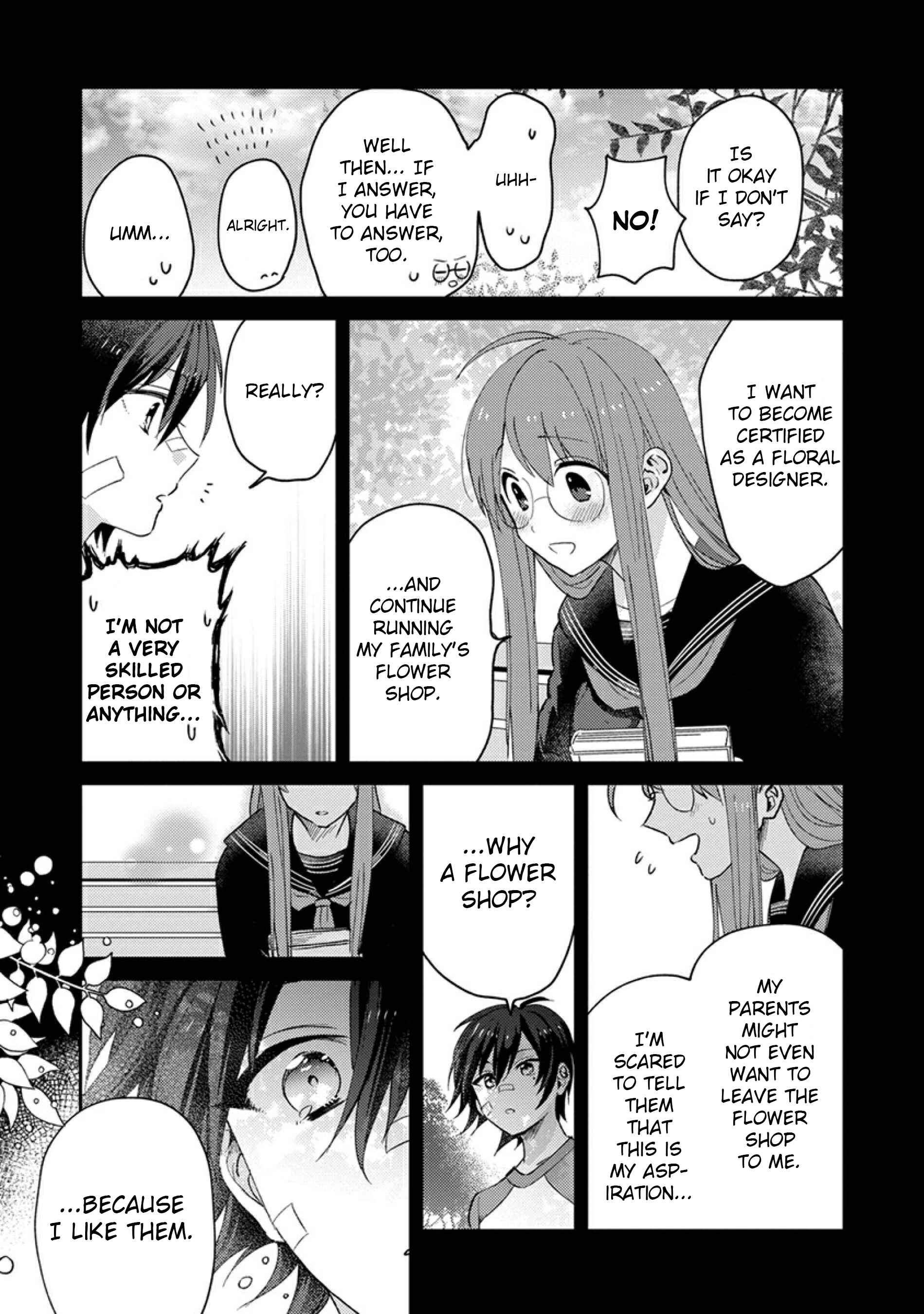 Page 9 Chapter 5 Kowamote Koukousei to Jimiko-san