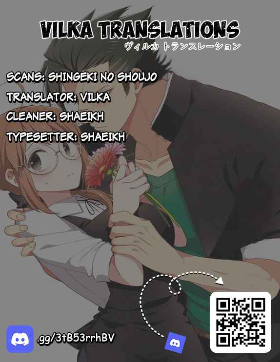 Page 21 Chapter 21 Kowamote Koukousei to Jimiko-san