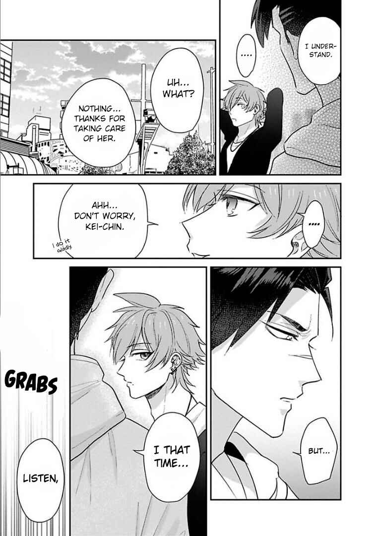Page 9 Chapter 21 Kowamote Koukousei to Jimiko-san
