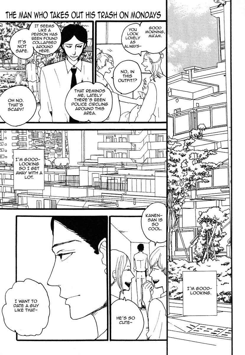 Page 3 Chapter 5 Sugar Dark