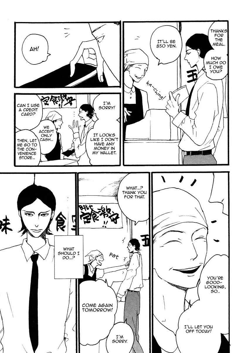 Page 5 Chapter 5 Sugar Dark