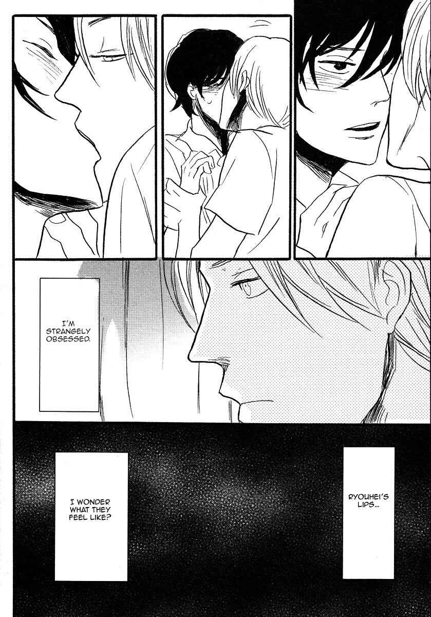Page 16 Chapter 6 Sugar Dark