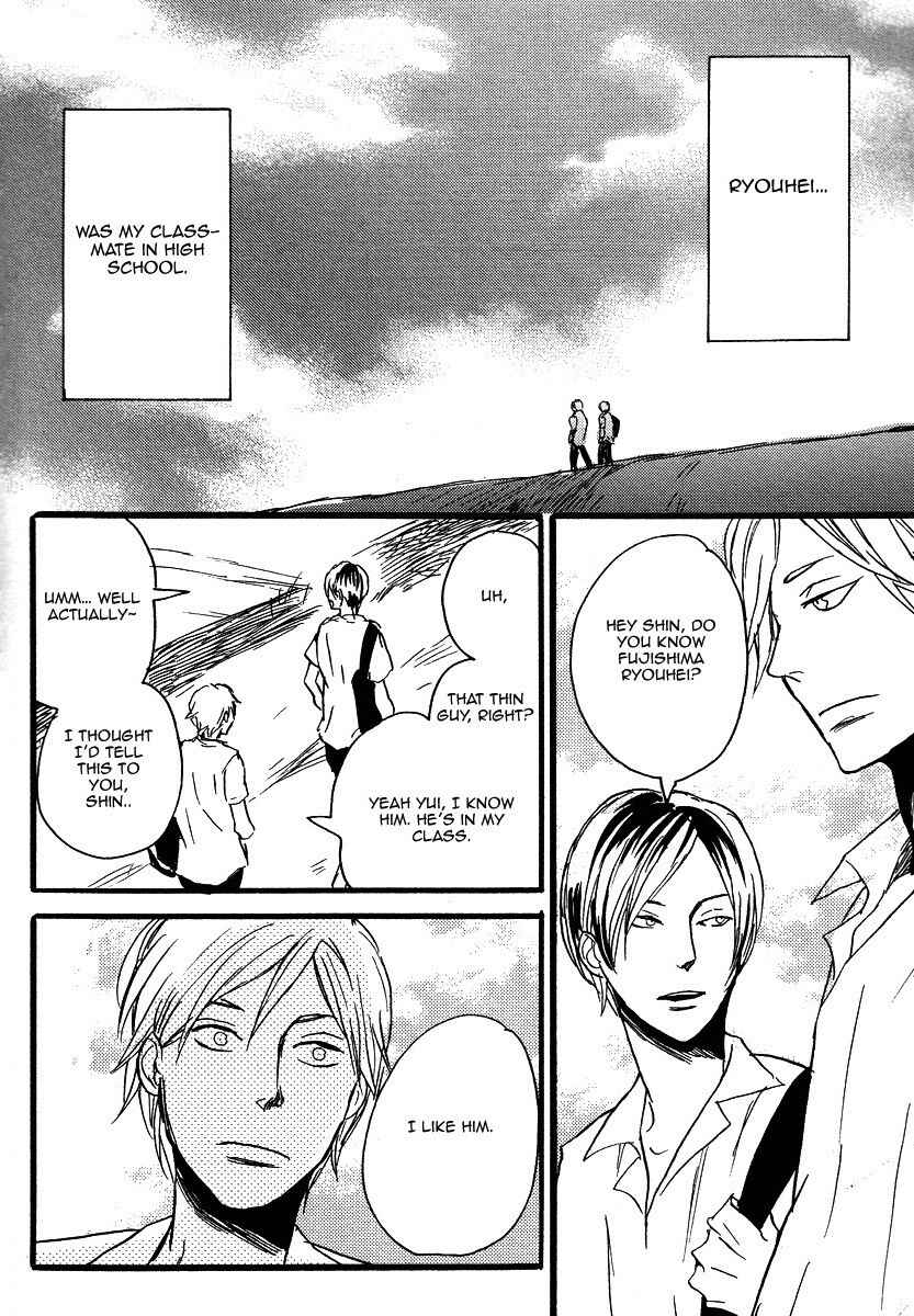 Page 8 Chapter 6 Sugar Dark