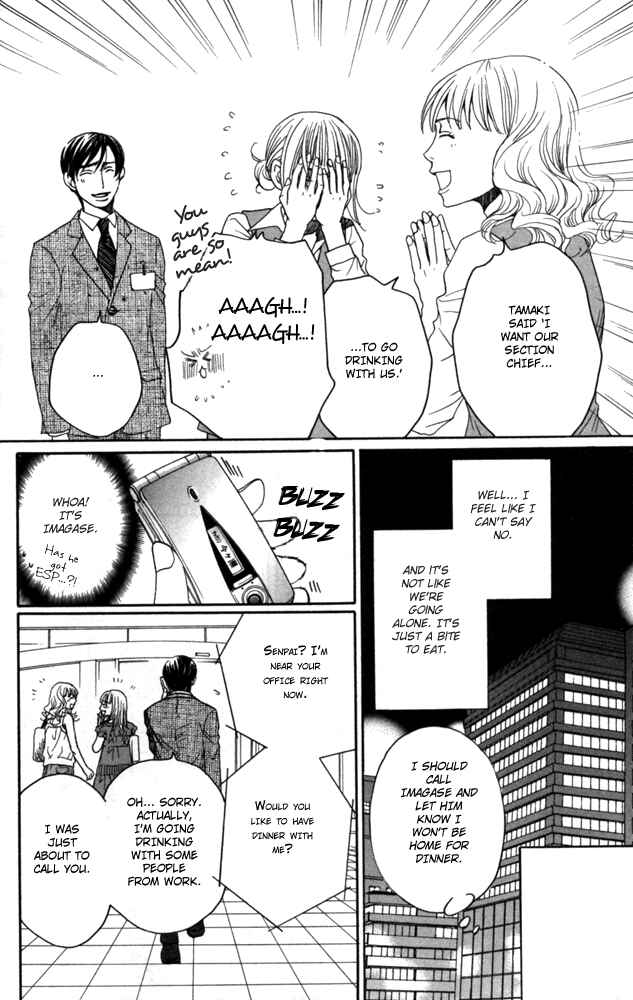 Page 10 Chapter 3 Sojou no Koi wa Nido Haneru