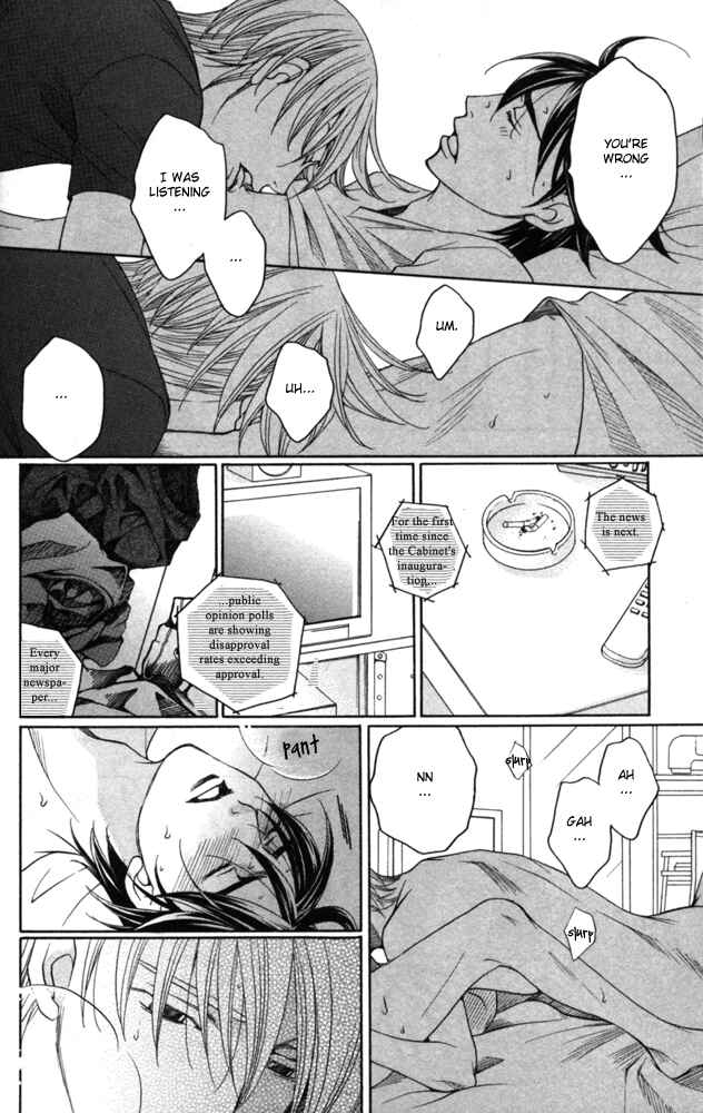 Page 18 Chapter 3 Sojou no Koi wa Nido Haneru