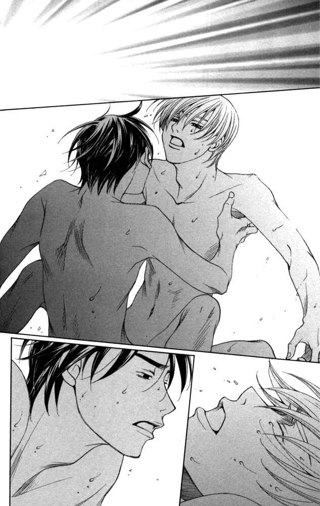 Page 22 Chapter 3 Sojou no Koi wa Nido Haneru