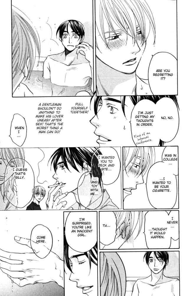 Page 25 Chapter 3 Sojou no Koi wa Nido Haneru