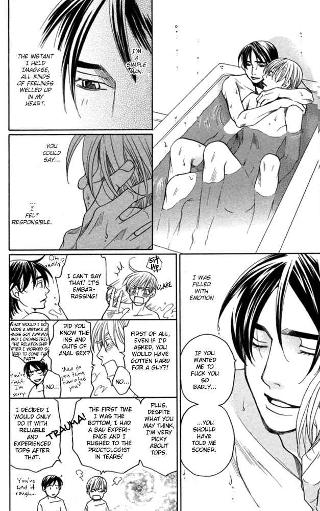 Page 26 Chapter 3 Sojou no Koi wa Nido Haneru