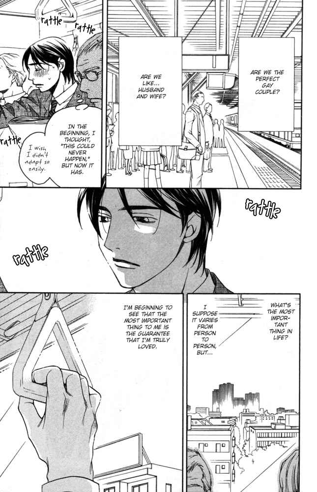 Page 3 Chapter 3 Sojou no Koi wa Nido Haneru