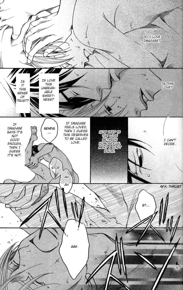 Page 31 Chapter 3 Sojou no Koi wa Nido Haneru