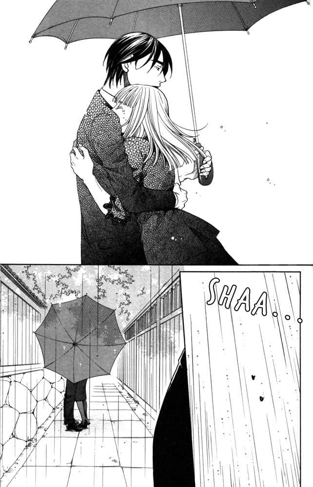 Page 37 Chapter 3 Sojou no Koi wa Nido Haneru